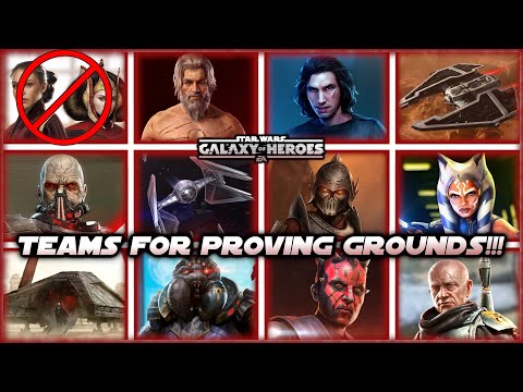Teams for All Levels of Proving Grounds (pending Queen Amidala) in SWGOH!