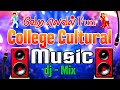குத்து Mix Collage Cultural Music Vera Level Fun Tamil Dj Songs Tamil Remix Songs