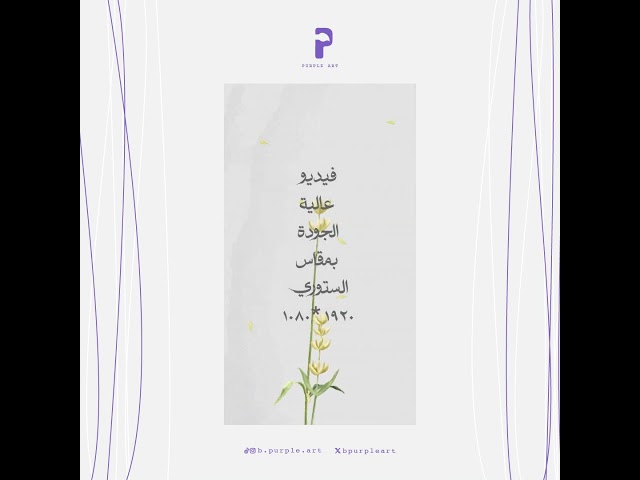 تصميم رقمي - ١