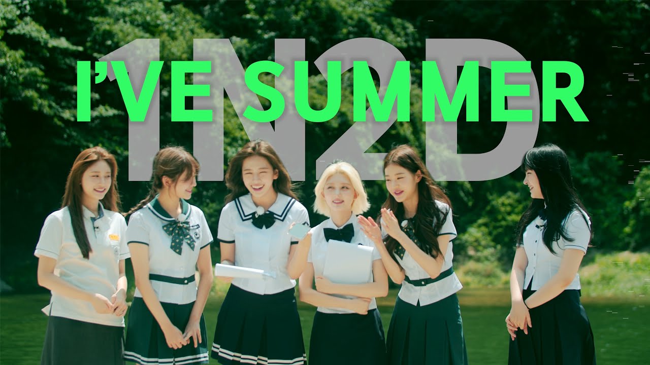 ✨ 여섯 소녀의 찬란한 여름 이야기 👒  - I’VE SUMMER FILM ver. | 돌박이일 💛아이브 티져💚 [IDOL 1N2D 4K Mood Sampler]