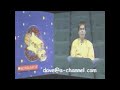 Magic School Bus Credits Incomplete 2001