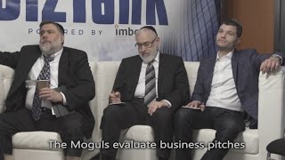 BizTank - האם תהיה עסקה?
