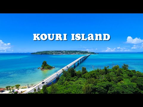 ドローン空撮　美しい古宇利島の風景