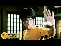 Bruce Lee Vs Dan Inosanto Game Of Death 1978