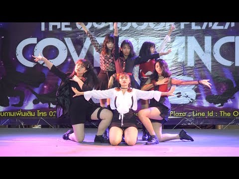 180811 Sailor Rutchada cover (G)I-DLE - LATATA + OUTRO @ The Outdoor Plaza (Audition#1)