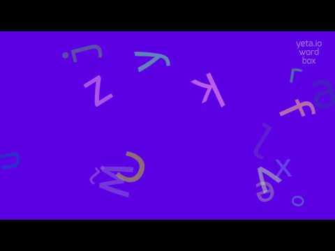 How to say "reeston"! (High Quality Voices)