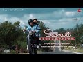 SAONARI SOGOT HADUAN OFFICIAL MUSIC VIDEO OSEN HUTASOIT