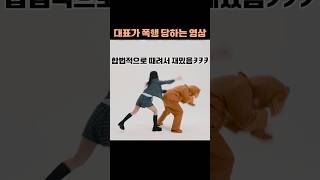 극한직업 리센느 소속사 대표