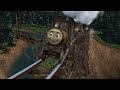 Dash Shake Shake Make Me Quake Bash Make Me Quake Until I Shake Ferdinand Yipee