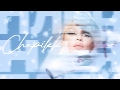 CHEPIKK – Пленная (Премьера песни, 2023)