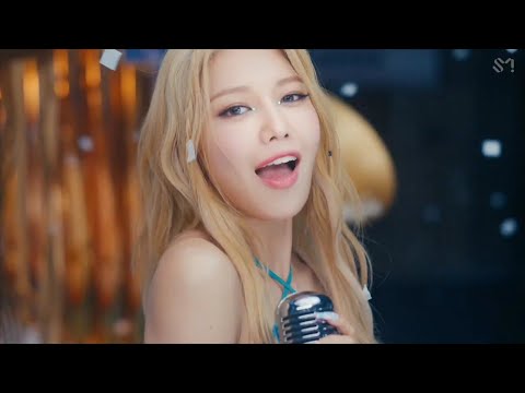 Girls Generation 'Forever 1' but it's only Sooyoung lines