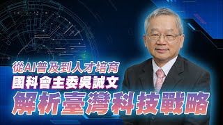 影片 7