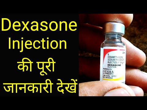 Dexsa Injeksi Dexamethasone Injection - Dexona Injection Latest Price, Manufacturers ...