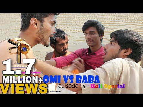 OMI vs BABA_Episode 4_Holi Special_NEW MARATHI WEB SERIES 2017_Friendz Production