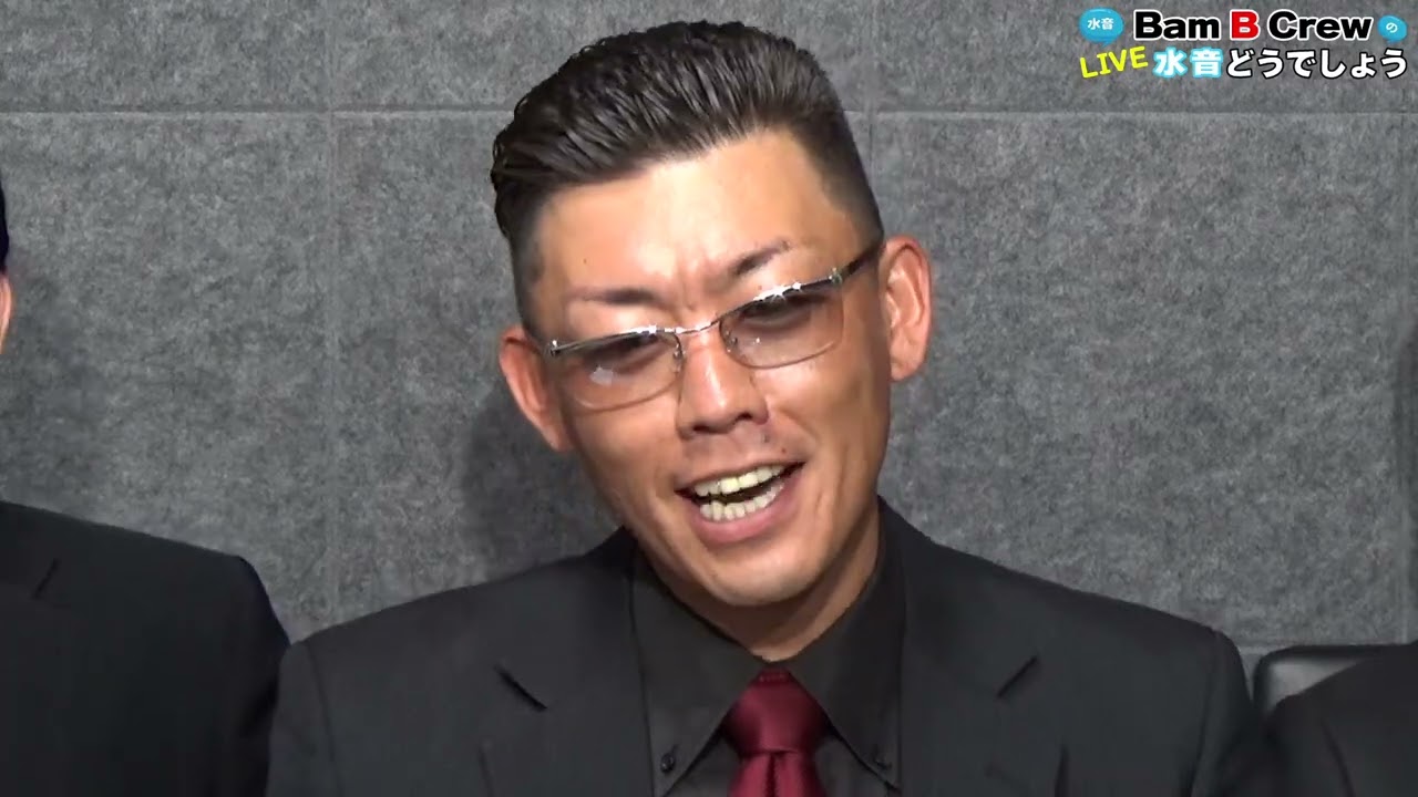 バンビークルー ｢Bam B Crew の水音どうでしょう｣ (07/23)