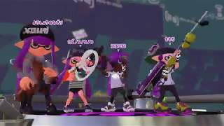 【んん～スプラトゥーン２】大乱戦！？隠れていたあの武器が大活躍！？　【山奥ニート】