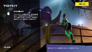 生放送　　。コットさん