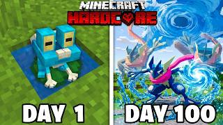 "ゲッコウガ"として生き残る世界【マイクラ】