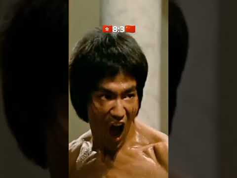 Bruce Lee vs All Countries Fighting Style 🇨🇳🇧🇪🇬🇧🇹🇭🇵🇭 #brucelee #countrieschallenge