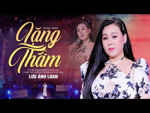 Thể hiện bởi Lưu Ánh Loan
