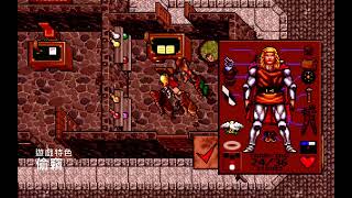 [閒聊] 當年創世紀7:黑月之門 出的時候有多震撼