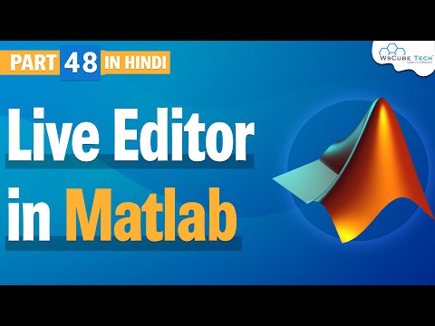 Introduction to MATLAB for Beginners in Hindi Part 1 WsCube Tech