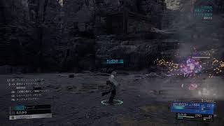 ff7