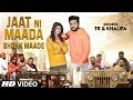 Download Jaat Ni Maada Shonk Maade Full Video Song Tr Feat Khalifa Sonika Singh New Haryanvi Song 2019 Mp3 Song