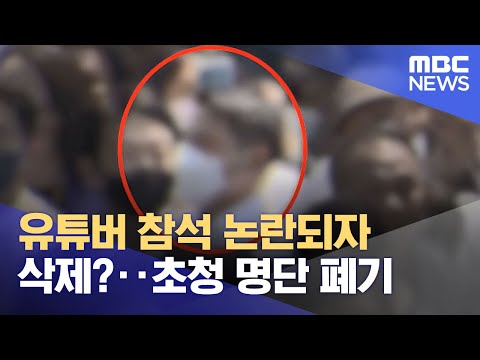 아이콘