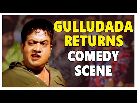 Gullu Dada Returns Hyderabadi Movie  Sajid Khan Comedy Scenes