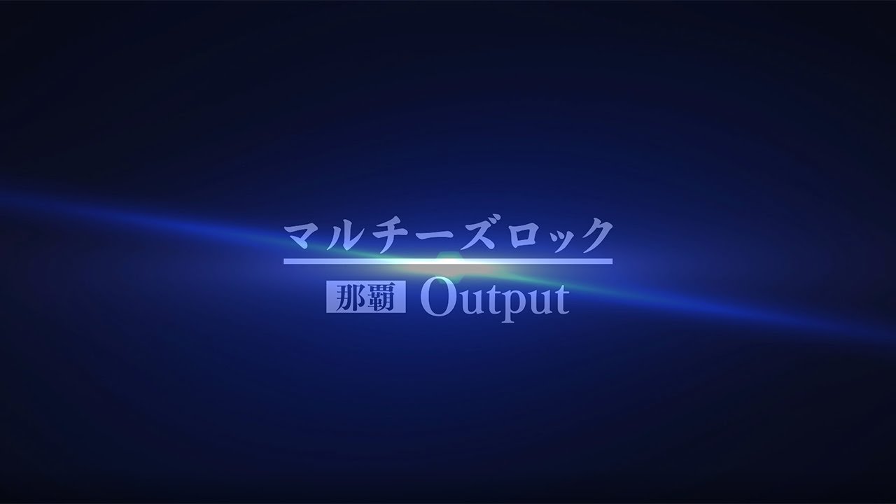 マルチーズロック in Output Naha