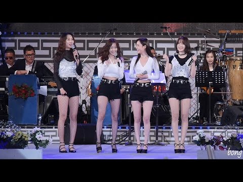[Fix shot] / Ment cut] 170422 달샤벳(DalShabet) 멘트부분 가로직캠(Fancam) @의령 이호섭가요제 by bong