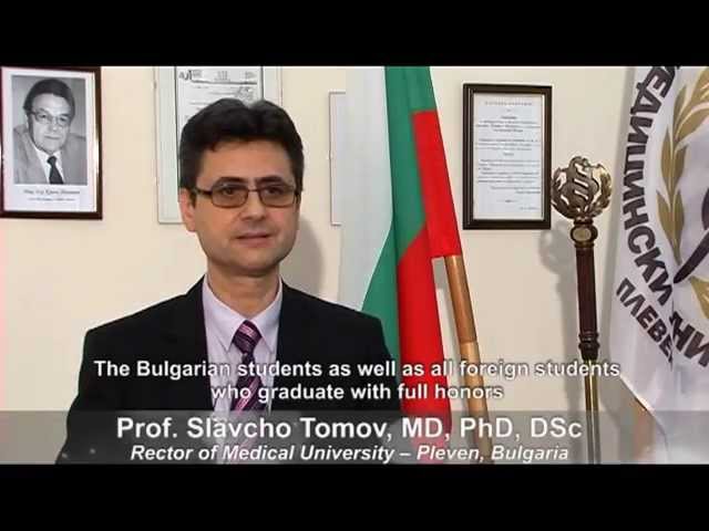 Medical University Pleven video #1
