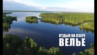 Озеро короцкое валдай рыбалка