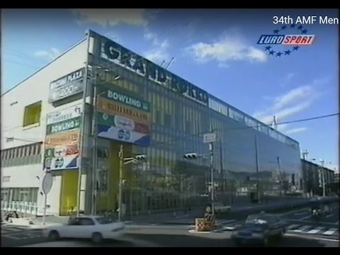 1998 Bowling The 34th AMF World Cup Women (JAPAN)