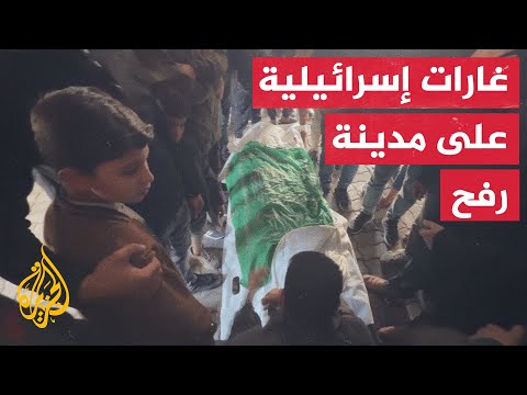فيديو | مراسل الجزيرة: غارات إسرائيلية داخل منطقة سيطرة الاحتلال شرقي مدينة خان يونس جنوبي قطاع غزة