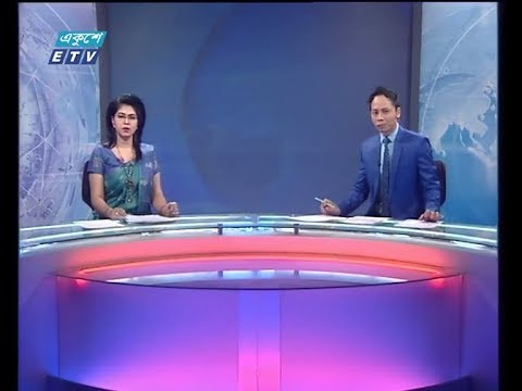 রাত ১১ টার সংবাদ, ১১ মার্চ ২০১৯
