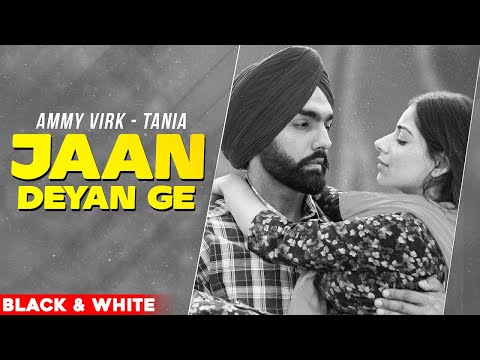 Jaan Deyan Ge — watch video