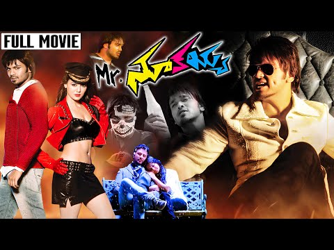 Mr Nookayya Telugu Full HD Movie | Manchu Manoj | Kriti Kharbanda | Sana Khan | Ganesh Videos