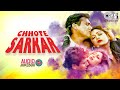 Chhote Sarkar Songs Audio Jukebox Govinda Shilpa Shetty 90 S Hits Tips Official
