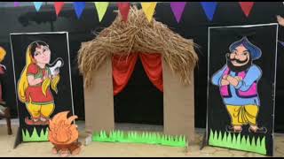 Bosco Senior Secondary Public School Video