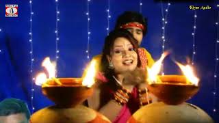 Download lagu Nagpuri Song - Kalsa Me Diya | Sunil, Meena | OLD IS GOLD | Dinesh, Varsha ( Sadri Geet ) mp3