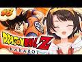 【#8】ドラゴンボールカカロットやるしゅばあああああああああああああああああああああああああああ！！！！！！【ホロライブ/大空スバル】