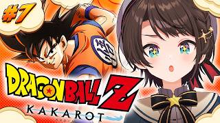 【#8】ドラゴンボールカカロットやるしゅばあああああああああああああああああああああああああああ！！！！！！【ホロライブ/大空スバル】