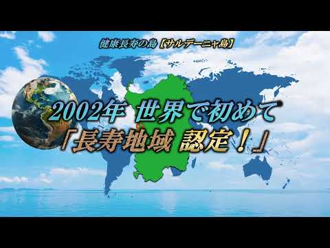 オリーブヤナギの家族