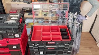 QBRICK SYSTEM ONE Органайзер XL и кейс 200 Profi