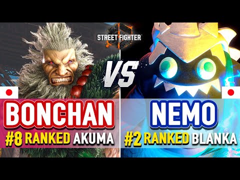 SF6 🔥 Bonchan (#8 Ranked Akuma) vs Nemo (#2 Ranked Blanka) & Daigo (Akuma) 🔥 SF6 High Level Gameplay