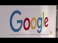 شركة غوغل الأمريكية