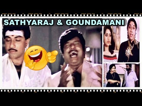 Best Comedy Collections Of Goundamani & Sathyaraj