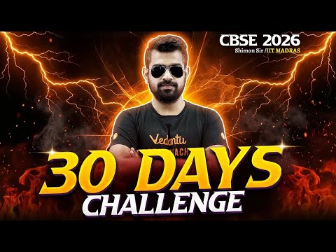 30 Days Challenge Before Boards | Crack CBSE 2026 with Daily Targets | Shimon Sir